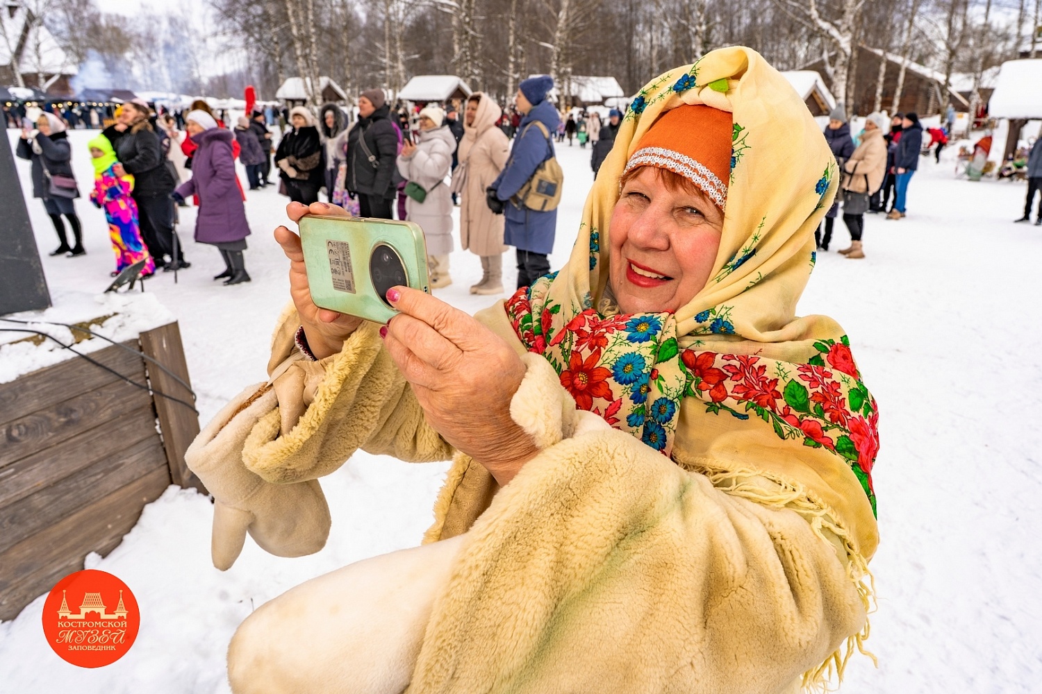 Выставки и события