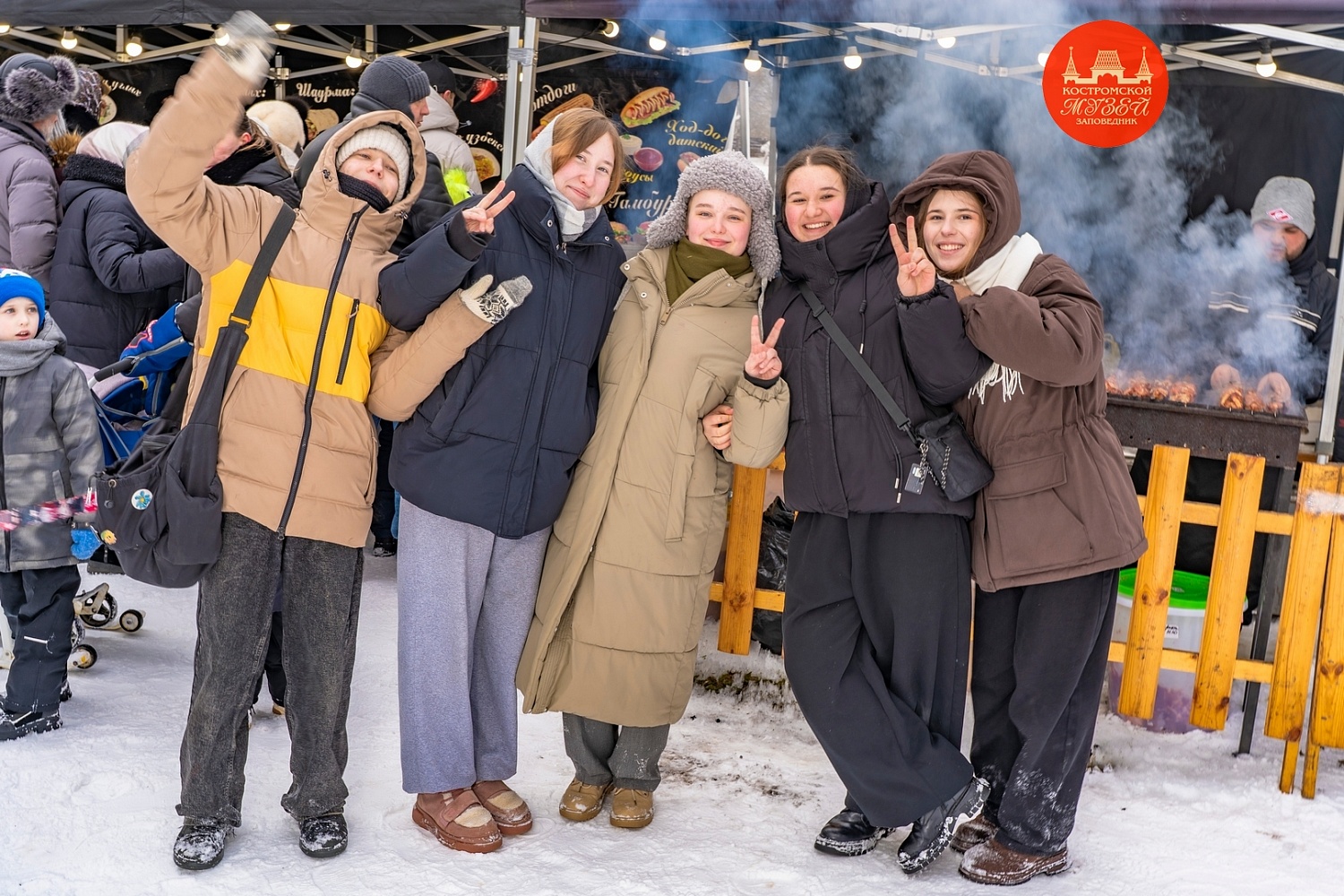 Выставки и события