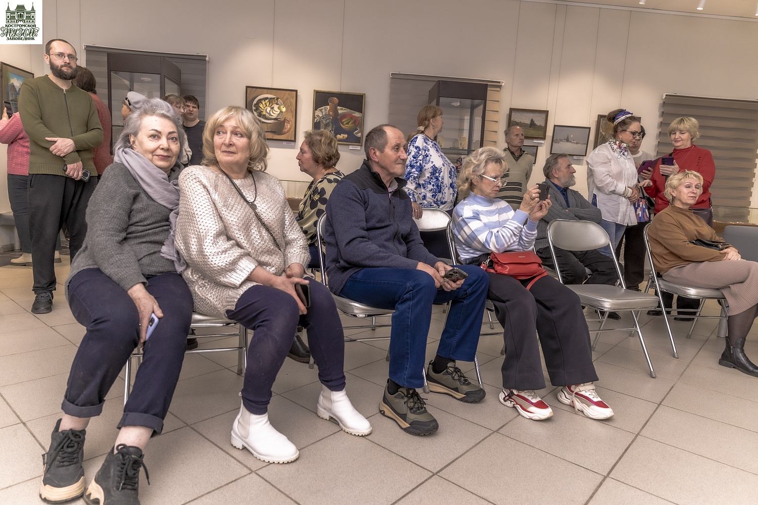 Выставки и события