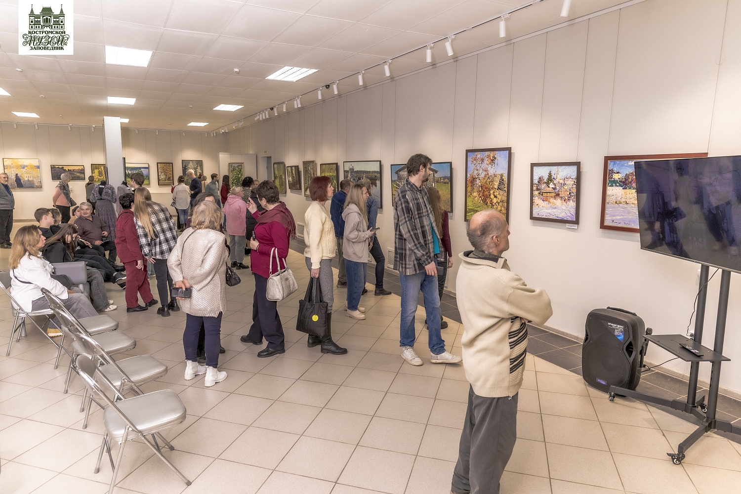 Выставки и события