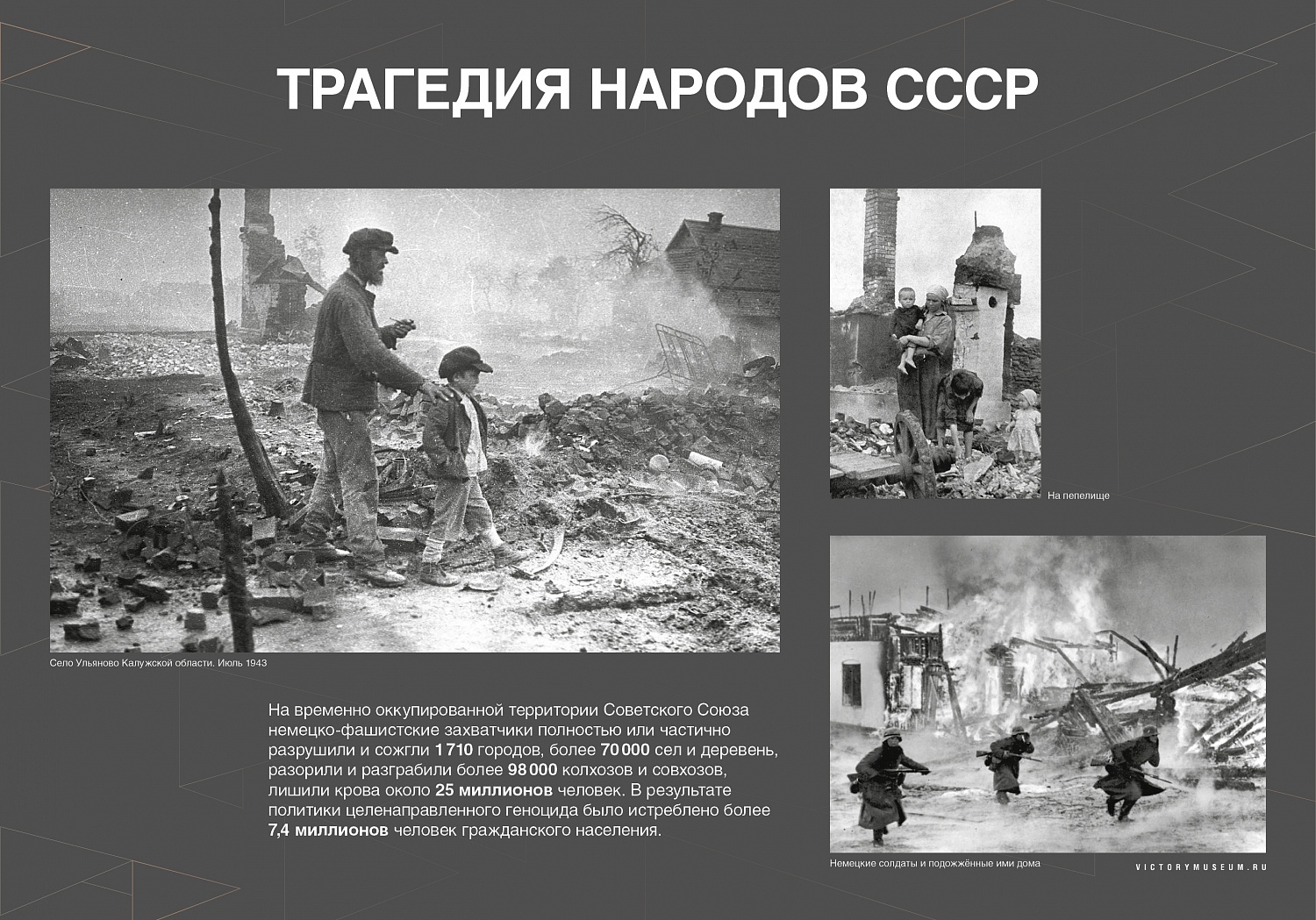 Выставки и события