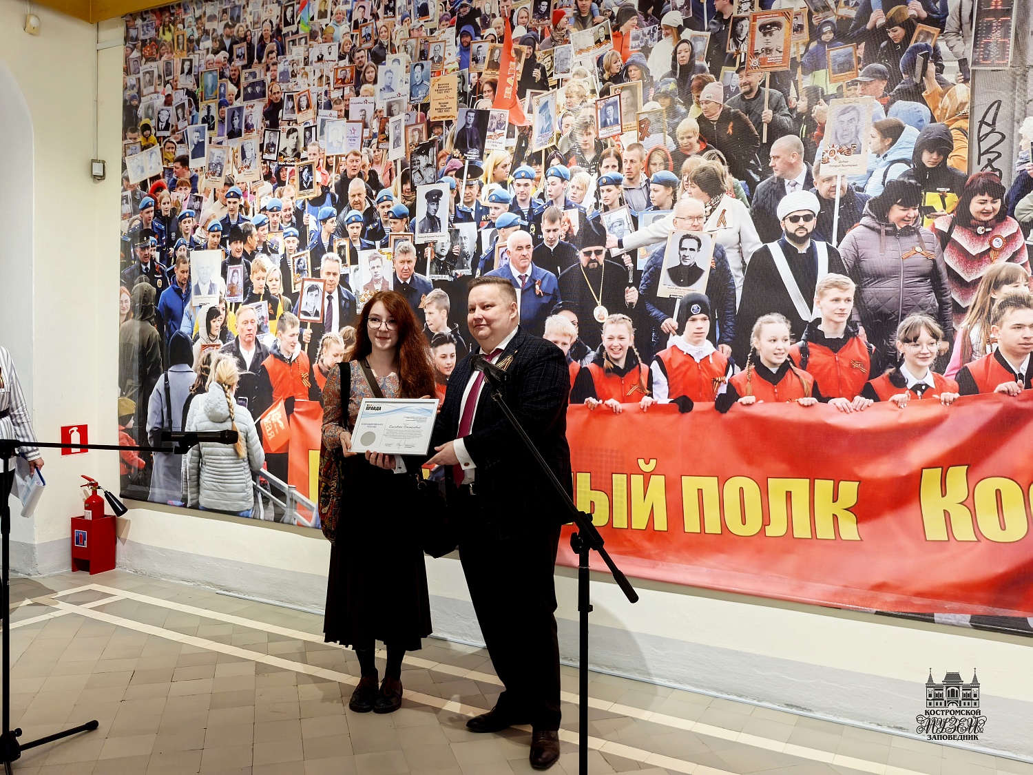 Выставки и события