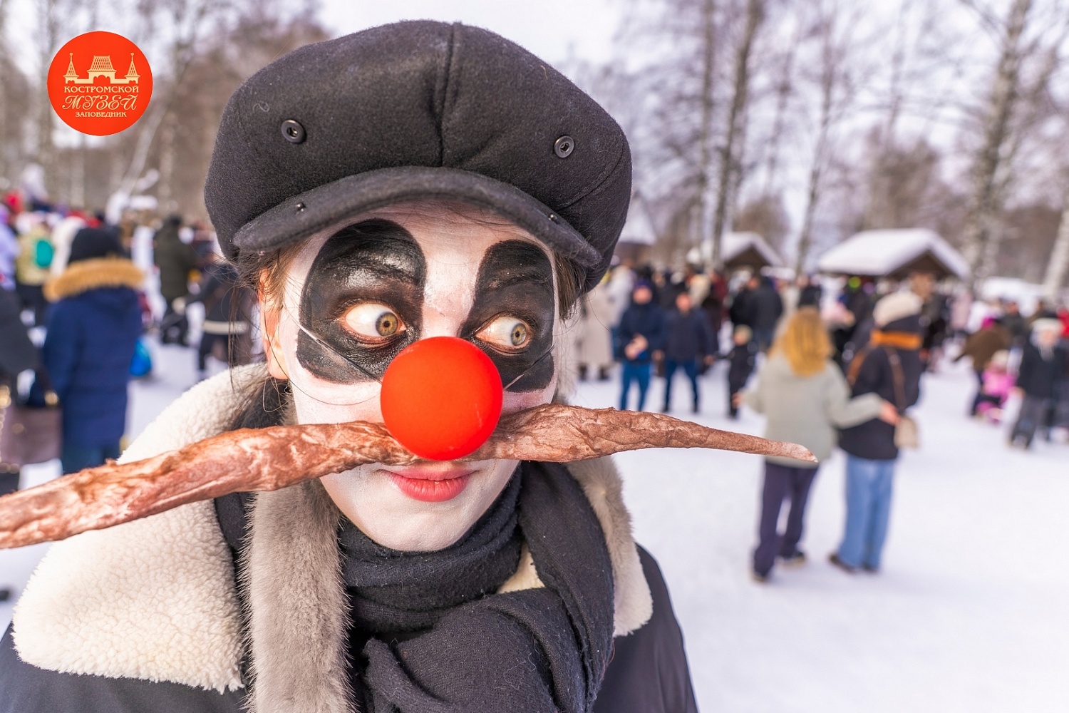 Выставки и события