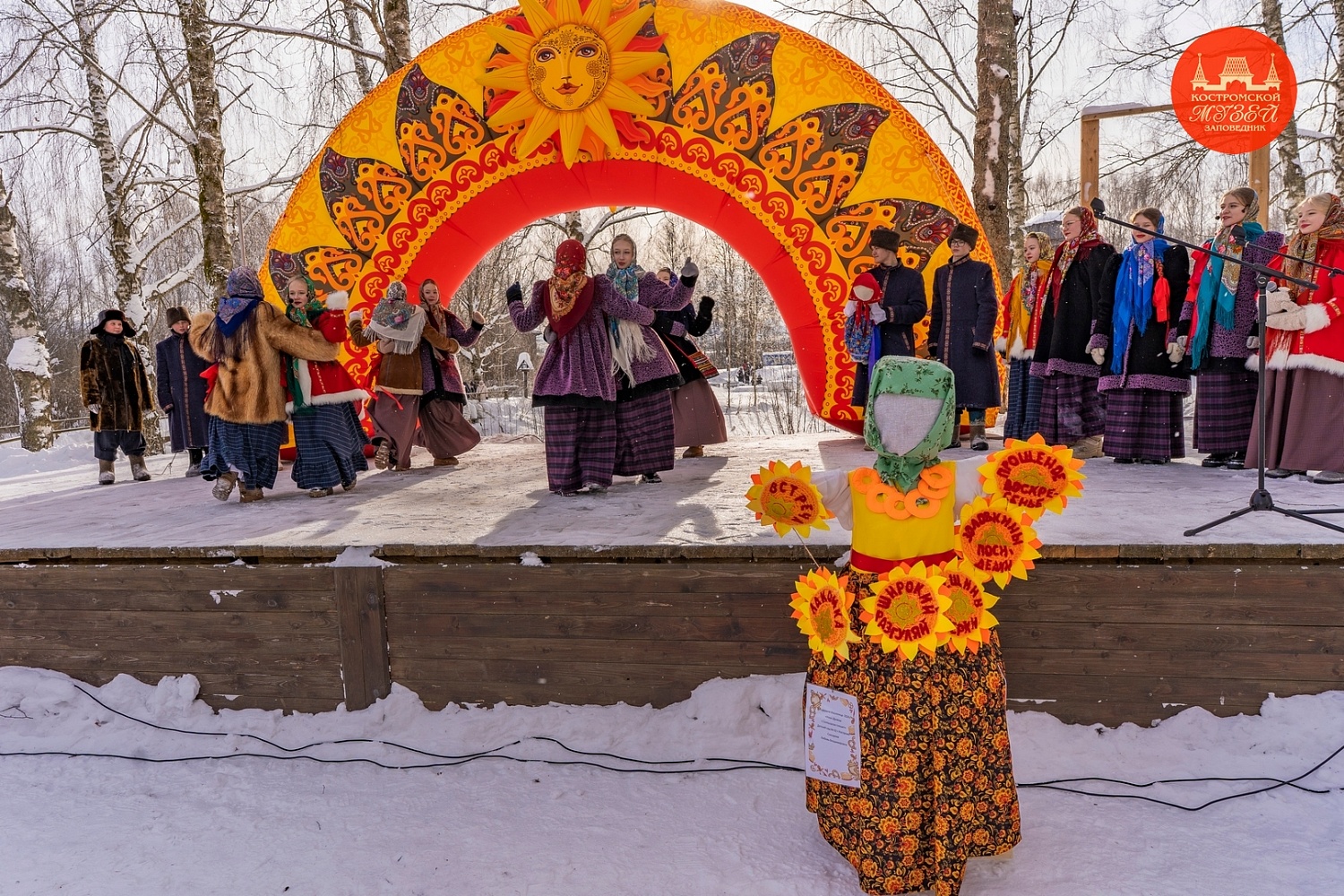 Выставки и события